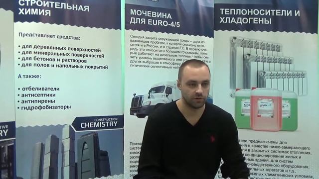 Олег, г. Волгоград смотреть онлайн