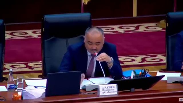 Н.Шакиев: " Сиздин мүнөзүңүз катаал эле,өч алып, куугунтук кылбаңыз! " смотреть онлайн