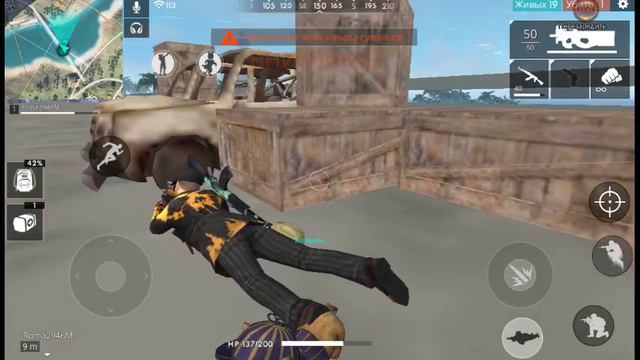 Играл с другом. С ним разговаривал. Всё остальное в описании. смотреть онлайн