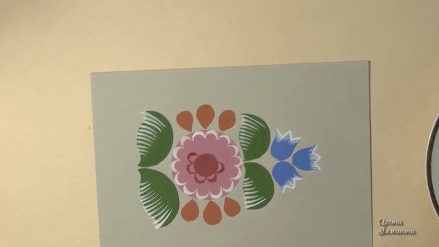 Рисуем городецкий цветок #3, Gorodetsky paint a flower, irishkalia смотреть онлайн