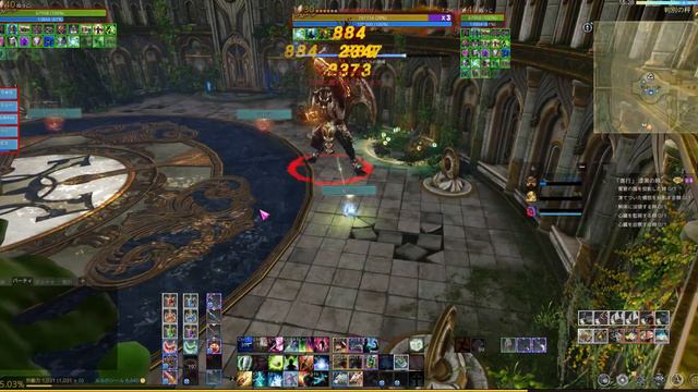 ArcheAge 10 0 2 9 JG r 643659 Feb 2 2024 11 42 34 Glenn 2024 02 16 22 25 11 смотреть онлайн