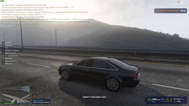 ОБЗОР НА НОВОЕ ОБНОВЛЕНИЕ В ГТА 5 РП, НОВЫЕ МАШИНЫ В GTA 5 RP смотреть онлайн