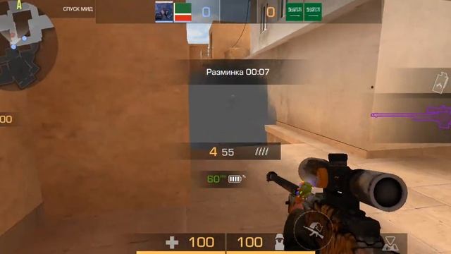 апаю голда в напарниках с рандомом день 6