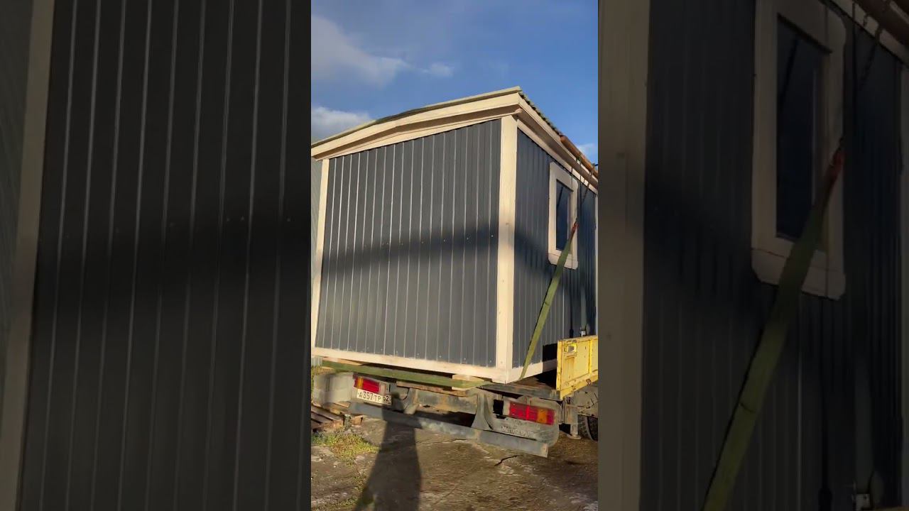 Бытовка смотреть онлайн