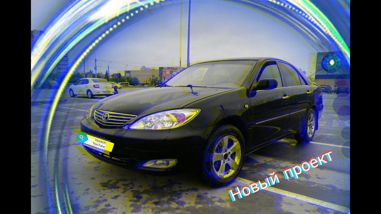 Новый проект Toyota Camry смотреть онлайн