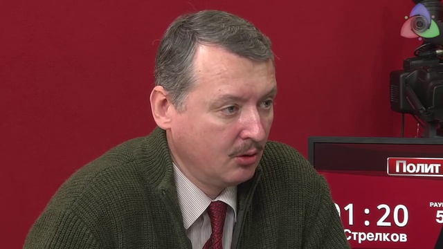 ЯДОВИТОЕ окружение Путина! смотреть онлайн