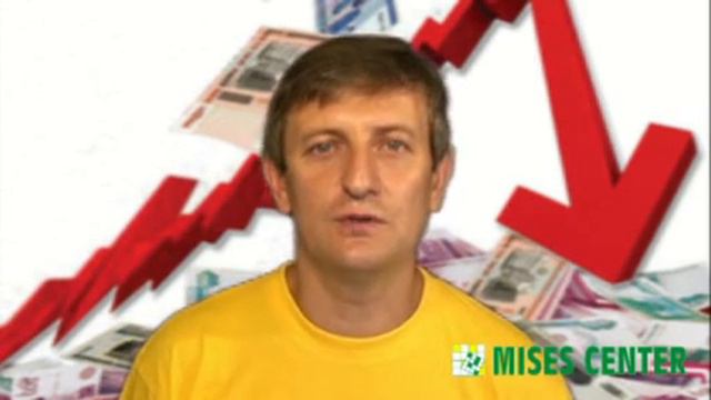 Доклад НБРБ о финансовой НЕстабильности Беларуси смотреть онлайн