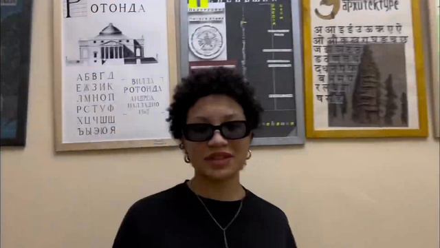5 марта 2024 г. смотреть онлайн