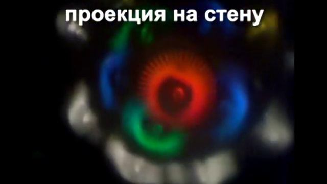 romashka.wmv смотреть онлайн