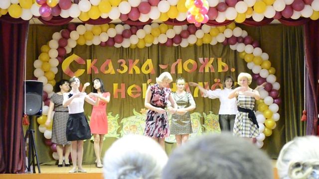 Танец учителей школы № 11 на выпускном у 11 класса. смотреть онлайн