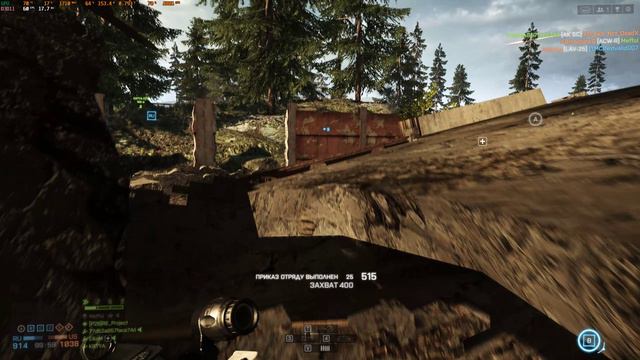 Battlefield 4 - "Завод 311" - Захват. 04.09.2024. смотреть онлайн
