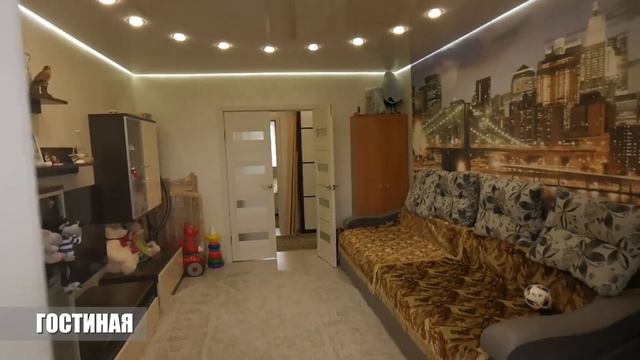 Абакан, пр. Ленина, д. 80. Купить квартиру от агентства недвижимости Брокер Плюс. смотреть онлайн