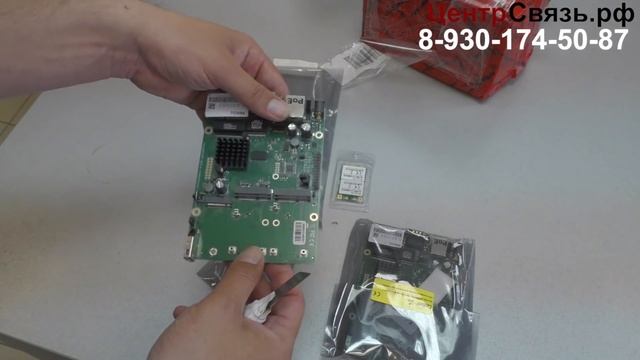 МикроТик RBM33G роутер с большими возможностями по LTE смотреть онлайн