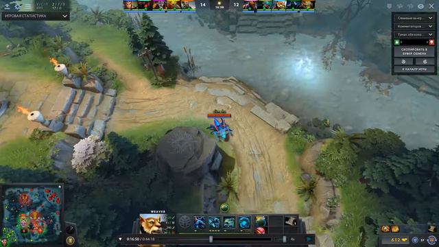 ПАНДА ОЧЕНЬ ПЬЯНЫЙ И ОЧЕНЬ ЗЛОЙ! | Dota2 | Быстрый разбор. смотреть онлайн