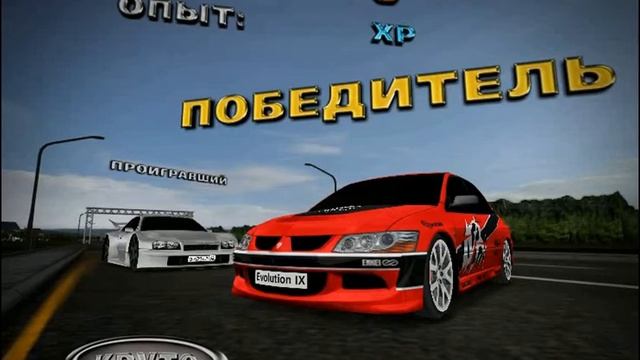 Моя Тачка 3D «Mitsubishi Lancer из Форсажа 3». смотреть онлайн