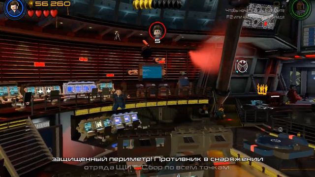 LEGO Marvel's Avengers №4 - Купил магнит смотреть онлайн