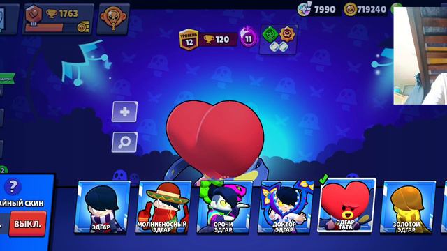 Apple эдгард за тринадцатого ранга и слил половину кубков