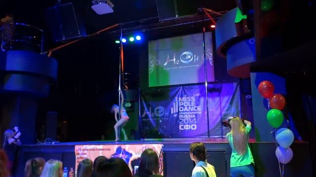 юниоры профи Сухачева София смотреть онлайн