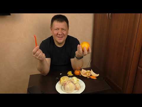 Нож для чистки цитрусовых Orange killer Народный эксперт смотреть онлайн