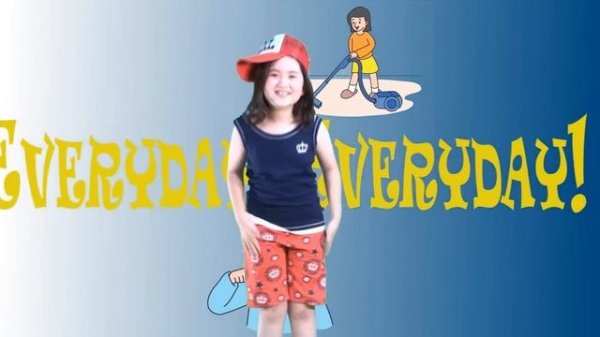 What do you do every day?