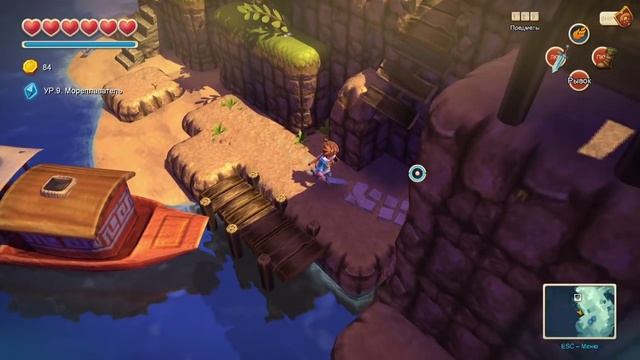 Oceanhorn: Monster of Uncharted Seas [13] Старые и новые места смотреть онлайн
