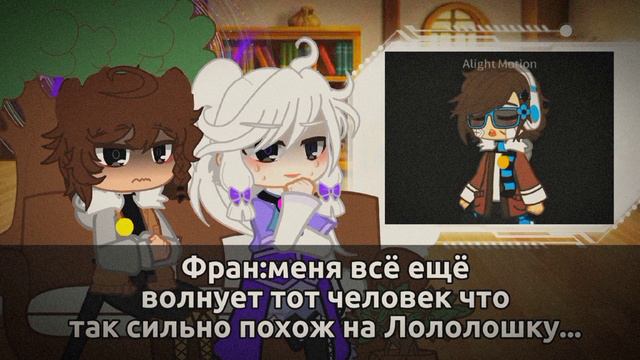 Реакция Голоса Времени на мои видео смотреть онлайн