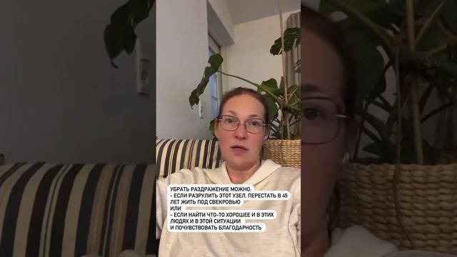 Разбор кейса: Жизнь в отложенном старте