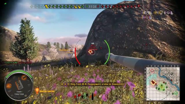 World of Tanks PS4 (Скрытая деревня - ИС-6) смотреть онлайн