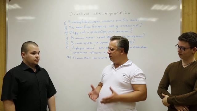 ? Смартфоны, которые ломаются чаще остальных // Экспертиза мобильных телефонов и средств связи смотреть онлайн