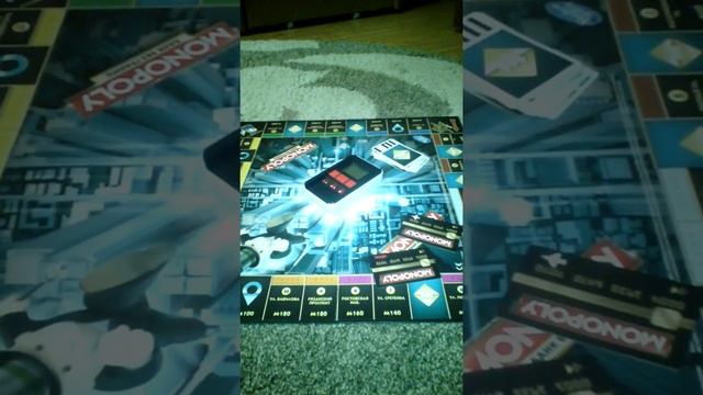 Монополия с банковскими карточками смотреть онлайн