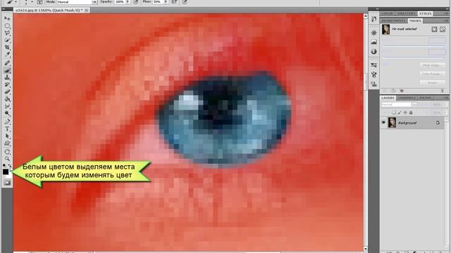 Уроки Photoshop - цвет глаз смотреть онлайн