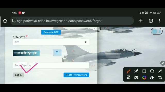 Airforce Agniveer Exam Date and City Kaise Check Kare | Airforce Admit Card Date 2023 смотреть онлайн