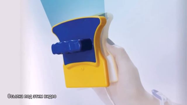 Магнитная щетка для мойки окон смотреть онлайн