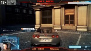 need for speed most wanted 2012