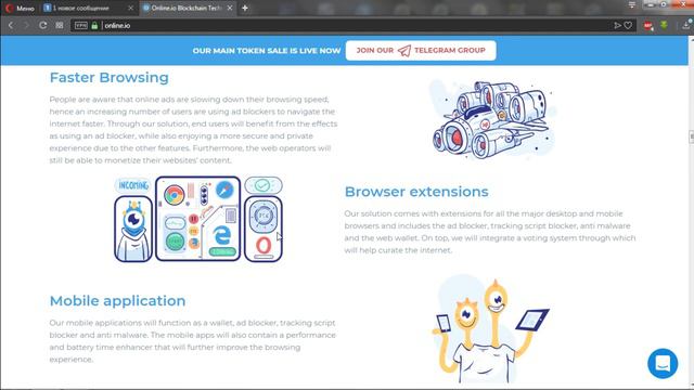 Преимущества проекта online смотреть онлайн