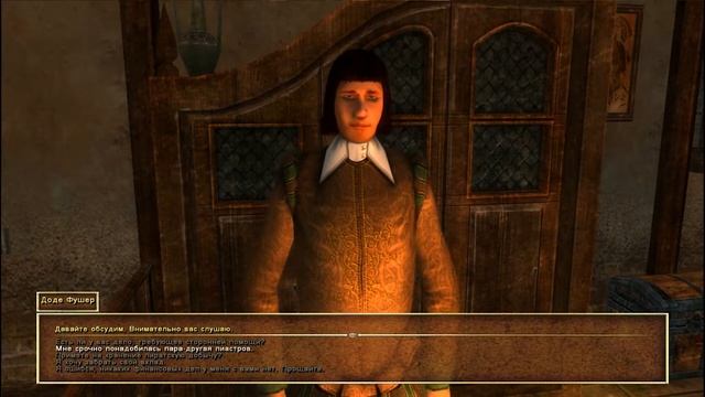 Как в это играть? Корсары ГПК смотреть онлайн