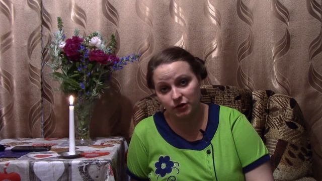 Обряд прощения. Магия рода. Как простить отца и мать? Простить родителей. смотреть онлайн