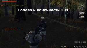 Топовая модификация ак107 vs ак109. Бесконечный спор. Stay Out/SO/Stalker Online. 109 - ГАВНО!