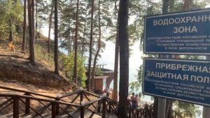 ВЛОГ/Озеро Тургояк/База отдыха Кристалл/Отдых в палатке (день 1)