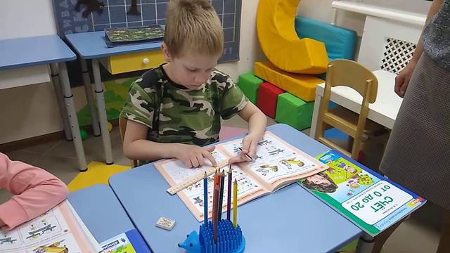 Подготовка к школе 6-7 лет - 3 смотреть онлайн