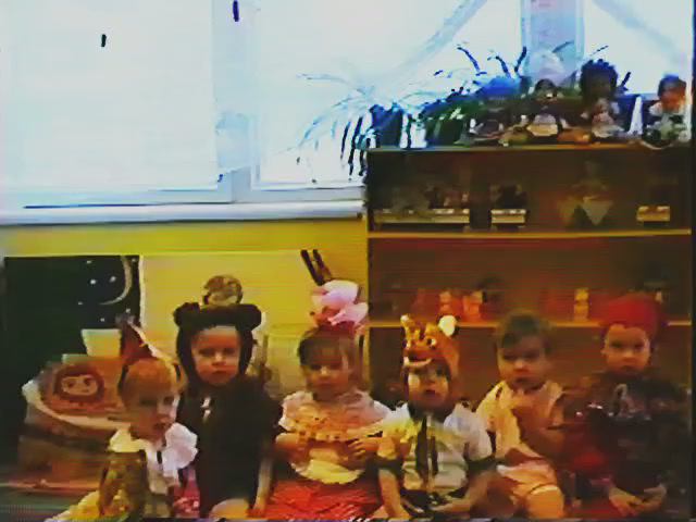 Садик Иловля