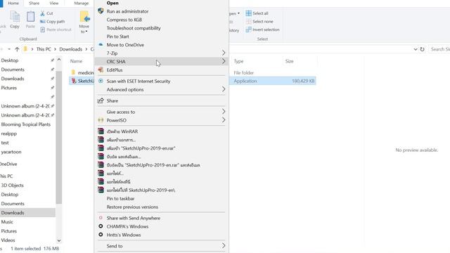 Trick how to install sketch Up 2019 смотреть онлайн