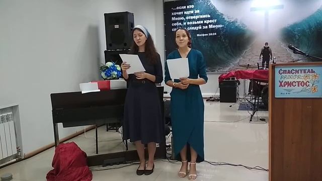 Учитель (Рыбацкая лодка) г.Оренбург смотреть онлайн
