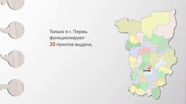 Наша миссия смотреть онлайн