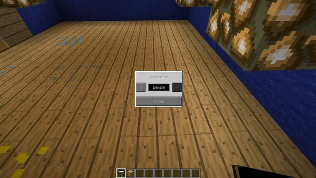 Обзор мода mc paint (minecraft)