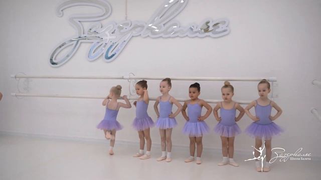 Балерины "Зазеркалья" смотреть онлайн