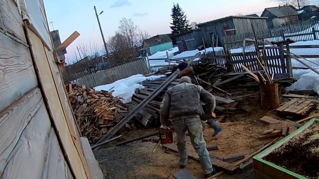 Стройка с Вами