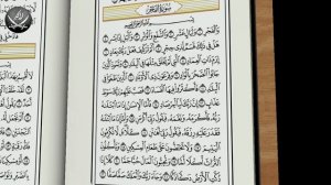 Шейх Махмуд Халиль Аль-Хусари | Учебное чтение Корана  89 Сура «Аль Фаджр Заря»