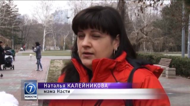 Семилетняя одесситка страдает редким видом рака и нуждается в помощи смотреть онлайн