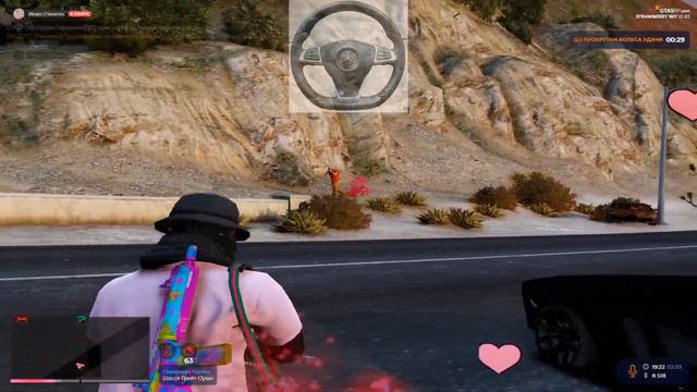 любить идиота😕🖤 gta5 rp смотреть онлайн